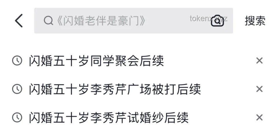 「能做你领导的人，绝大多数都比你能力强」，这句话你认同吗？问题解决方案
